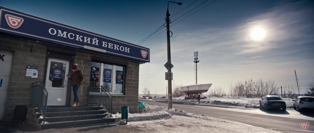 Video Reference N1: Building, Real estate, Snow, Winter, Signage, Road, City