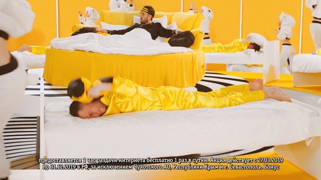 Video Reference N5: Yellow, Bed, Comfort, Furniture, Orange, Room, Textile, Mattress, Pillow