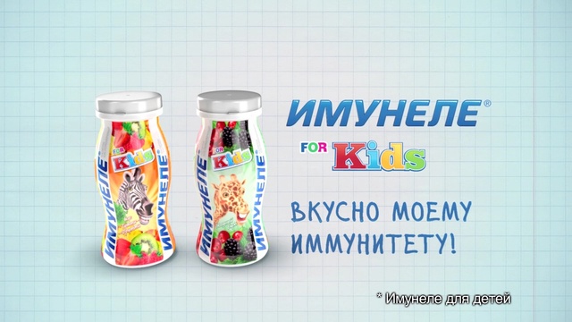 Video Reference N3: product, text, product, bottle, drinkware, plastic bottle, font, glass bottle, plastic, Person