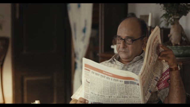 Video Reference N1: Reading, Temple, Fun, Glasses, Adaptation, Smile, Person