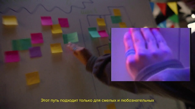 Video Reference N8: Light, Purple, Finger, Hand, Square