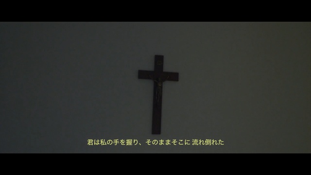 Video Reference N0: cross, religious item, darkness, line, sky, symbol, crucifix, font
