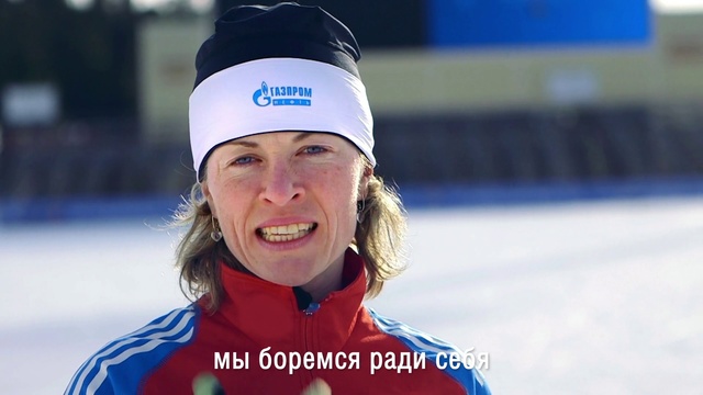 Video Reference N3: Recreation, Sports, Individual sports, Winter sport, Cross-country skier, Biathlon, Sports equipment, Winter, Cap