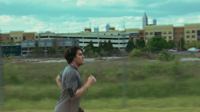 Video Reference N3: Grass, Fun, Lawn, City, Walking, Person