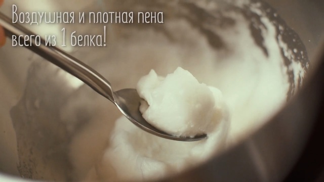 Video Reference N0: cream, dairy product, ice cream, crème fraîche, whipped cream, dessert, food
