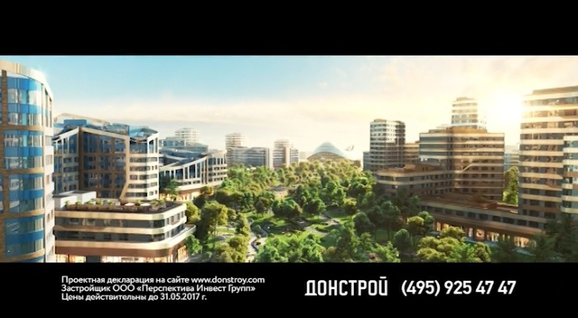 Video Reference N2: metropolitan area, metropolis, urban area, landmark, condominium, residential area, city, urban design, mixed use, skyscraper
