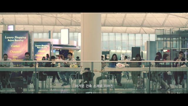 Video Reference N0: airport terminal, reflection, building, shopping mall, airport