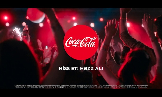 Video Reference N4: Coca-cola, Cola, Drink, Carbonated soft drinks, Red, Soft drink, Coca, Font, Plant, Love