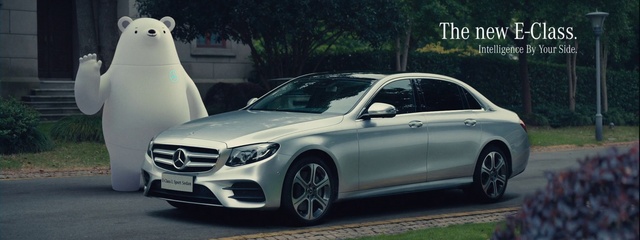 Video Reference N1: Land vehicle, Vehicle, Car, Personal luxury car, Luxury vehicle, Automotive design, Mercedes-benz, Alloy wheel, Mid-size car, Wheel