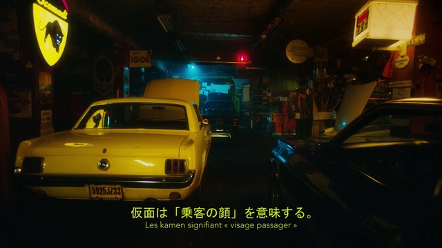 Video Reference N3: Vehicle, Car, Yellow, Classic car, Taxi, Muscle car, Sedan, Road, Coupé, Hardtop
