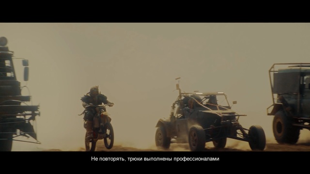 Video Reference N1: Mode of transport, Vehicle, Dust, Sky, Landscape, Off-roading, Car, Cloud, Off-road vehicle, All-terrain vehicle