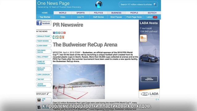 Video Reference N2: Text, Web page, Font, Website, Line, Technology, Screenshot, Display advertising, Software