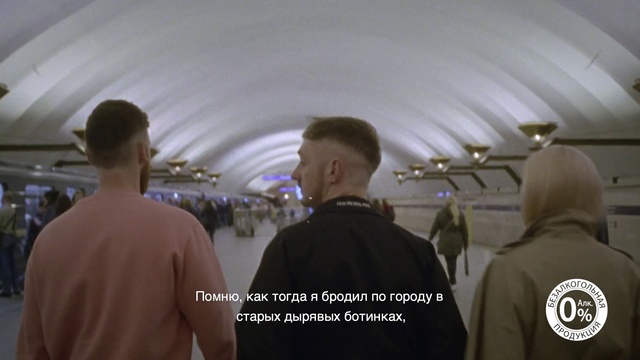 Video Reference N3: Uniform