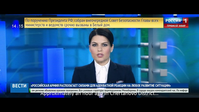 Video Reference N1: newsreader, news, newscaster, television program, display device, spokesperson, media, public speaking, photo caption, speech, Person