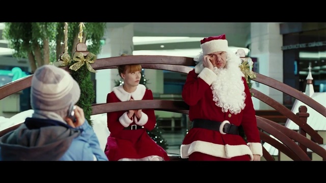 Video Reference N5: Santa claus, Christmas, Fictional character, Christmas eve, Holiday, Event, Tradition, Animation, Screenshot