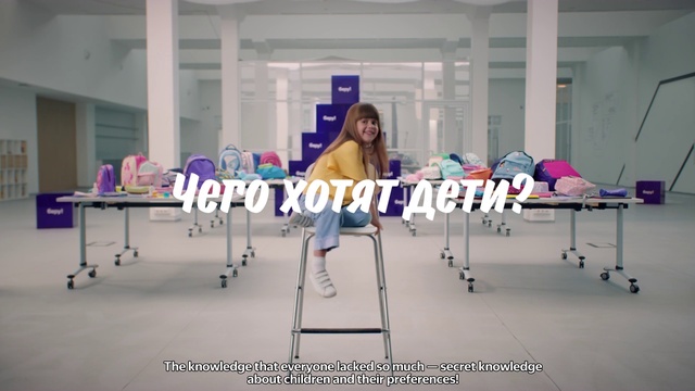 Video Reference N3: Table, Chair, Floor, Leisure, Eyewear, Flooring, Fashion design, Font, Office chair, Event