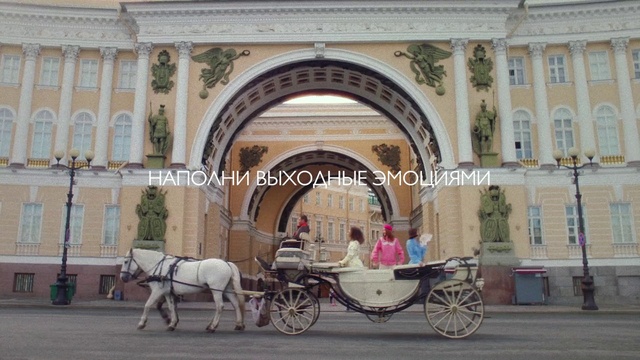 Video Reference N0: Carriage, Arch, Vehicle, Architecture, Cart, Wagon, Horse and buggy, Facade, Building