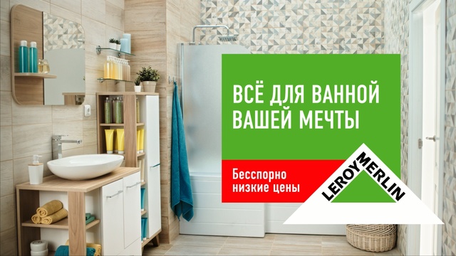 Video Reference N1: Bathroom, Green, Tile, Room, Product, Floor, Wall, Shelf, Interior design, Furniture