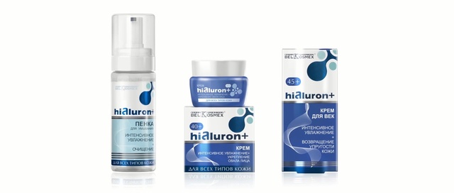 Video Reference N3: product, product, water, skin care, spray, liquid, lubricant, lotion, solution, Person