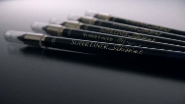 Video Reference N4: Pen, Office equipment, Office supplies, Writing implement, Material property, Font, Writing instrument accessory, Ball pen, Eye liner