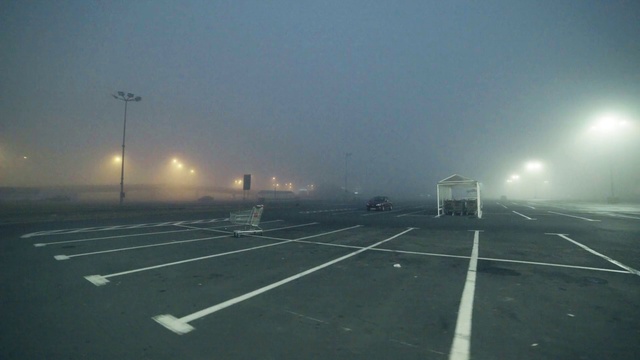 Video Reference N1: Atmospheric phenomenon, Road, Sky, Haze, Lane, Atmosphere, Runway, Asphalt, Line, Street light
