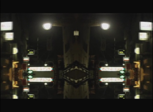 Video Reference N0: darkness, lighting, night, midnight