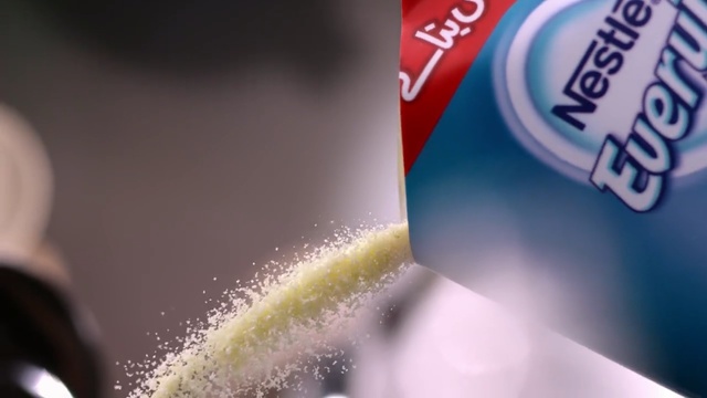 Video Reference N0: product, close up, drink, product