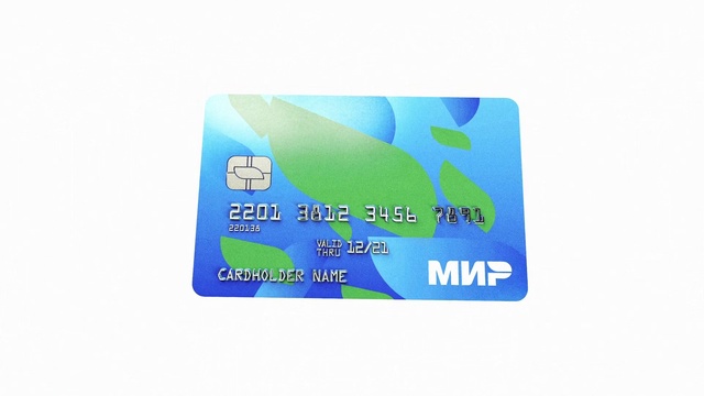 Video Reference N1: Credit card, Debit card, Payment card, Technology, Electronic device, Label, Rectangle