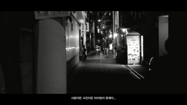 Video Reference N2: black, photograph, black and white, darkness, monochrome photography, night, light, photography, snapshot, monochrome