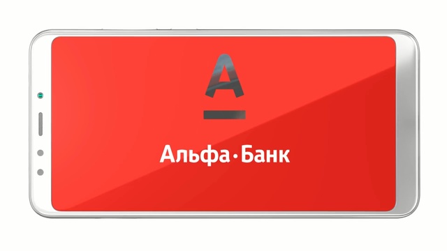 Video Reference N1: red, text, product, technology, line, font, logo, sign, rectangle, brand