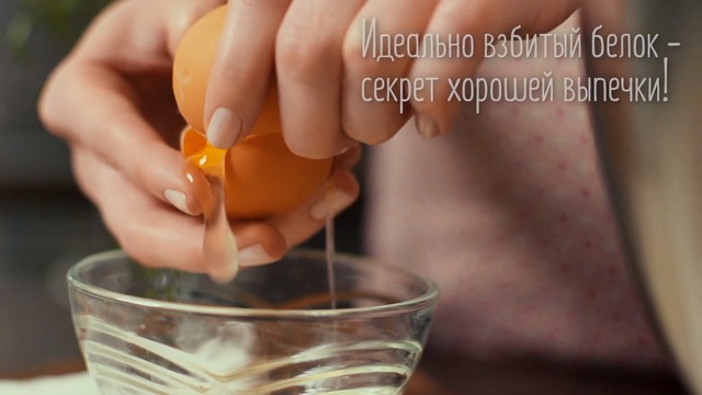 Video Reference N4: drink, nail, finger, hand