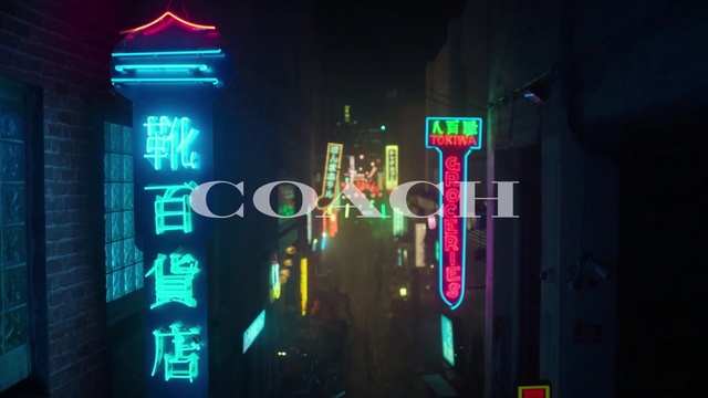 Video Reference N1: Neon sign, Green, Neon, Light, Visual effect lighting, Electronic signage, Lighting, Signage, Technology, Led display