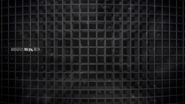 Video Reference N1: Grille, Mesh, Grey, Composite material, Pattern, Font, Wire fencing, Symmetry, Metal, Monochrome