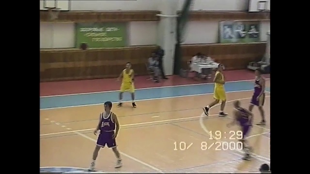 Video Reference N16: Sports, Basketball, Sport venue, Ball game, Basketball court, Team sport, Basketball moves, Player, Basketball player, Tournament
