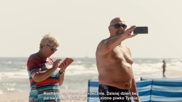 Video Reference N7: Barechested, Vacation, Fun, Male, Water, Muscle, Summer, Beach, Photography, Person