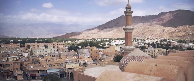Video Reference N11: Holy places, Historic site, Town, Building, Mosque, Tourism, Khanqah, Sky, Village, Landscape