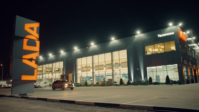 Video Reference N1: Building, Architecture, Metropolitan area, Night, Filling station, Commercial building, Facade
