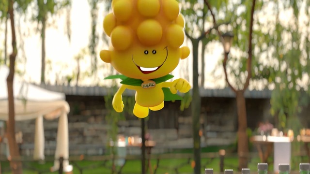 Video Reference N1: yellow, toy, plant, grass, tree, Person