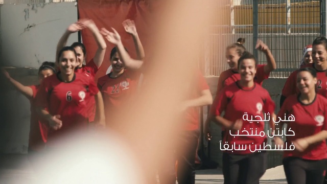 Video Reference N4: Red, Youth, Community, Team, Event, Photography, Crowd, Leisure, Photo caption