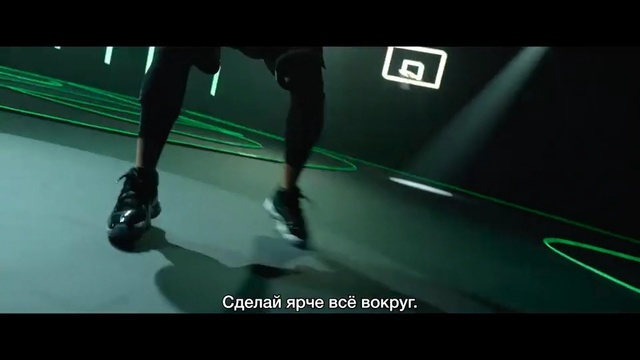 Video Reference N1: Roller skating