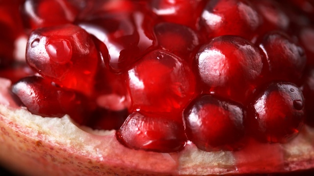 Video Reference N0: Pomegranate, Food, Red, Fruit, Cherry, Cranberry, Plant, Ingredient, Produce, Natural foods