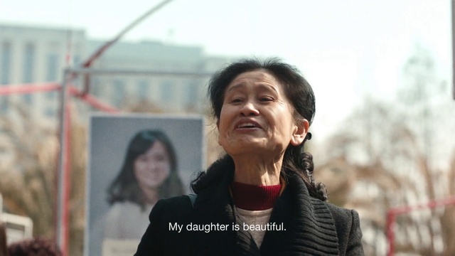 Video Reference N4: Human, Smile, Organism, Black hair, Photography, Temple, Neck, Happy, Travel