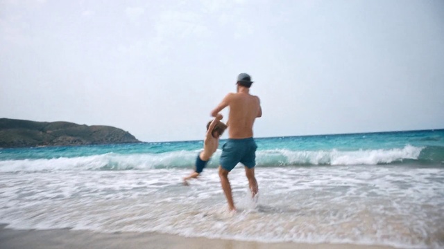 Video Reference N3: People on beach, Vacation, Fun, Beach, Ocean, Sea, Summer, Shore, Wave, Barechested