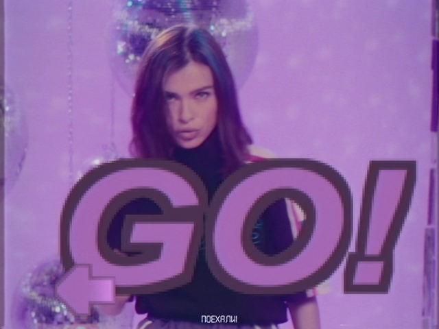 Video Reference N0: Violet, Purple, Text, Cool, Album cover