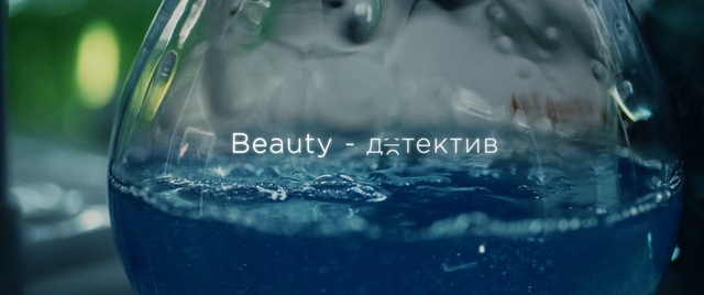 Video Reference N0: Water, Font, Photography, Drop