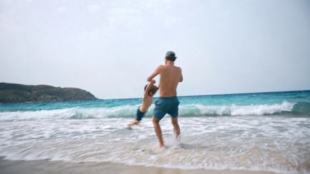 Video Reference N3: People on beach, Vacation, Beach, Fun, Ocean, Sea, Summer, Wave, Shore, Coast