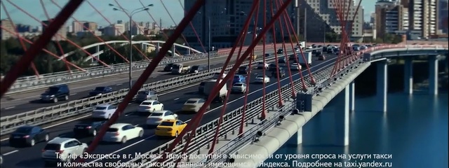 Video Reference N3: Transport, Bridge, Vehicle, Mode of transport, Metropolitan area, Nonbuilding structure, Skyway, Traffic, Overpass, Suspension bridge, Person