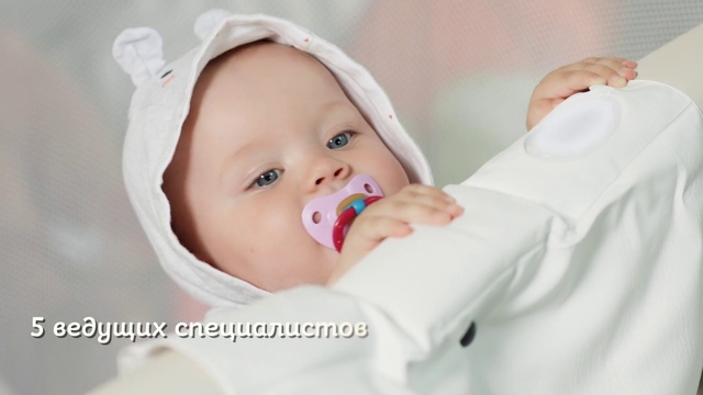 Video Reference N3: Child, Baby, Photograph, Skin, Product, Nose, Cheek, Pink, Toddler, Lip