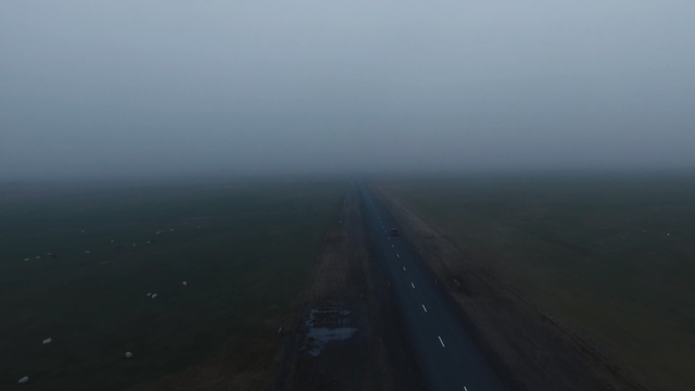 Video Reference N0: Fog, Atmospheric phenomenon, Haze, Mist, Sky, Atmosphere, Horizon, Morning, Water, Road