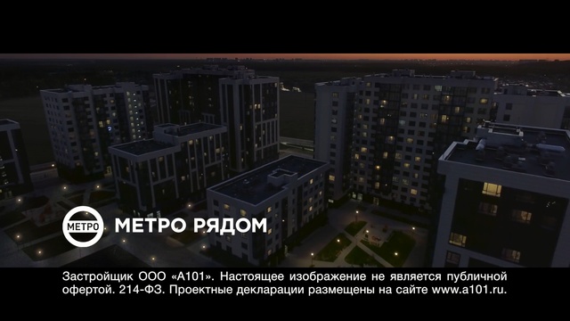 Video Reference N1: Metropolitan area, Human settlement, Metropolis, City, Urban area, Digital compositing, Technology, Architecture, Mixed-use, Space